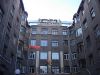 Харьков