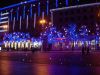 Харьков